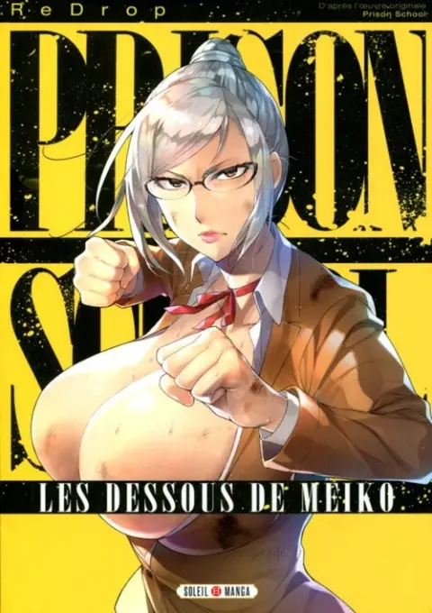 Prison School Les dessous de Meiko