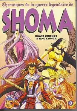 Chroniques de la guerre légendaire de Shoma Tome 3