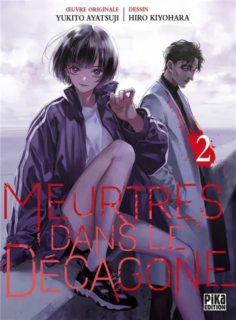 Meurtres dans le Décagone 2