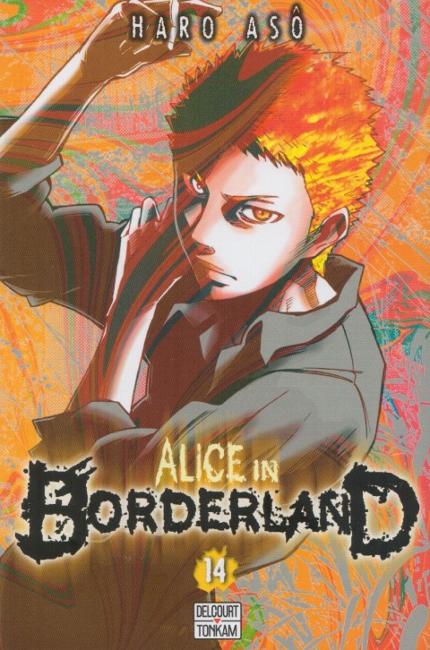 Alice in borderland 14
