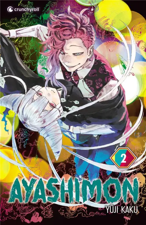 Ayashimon 2