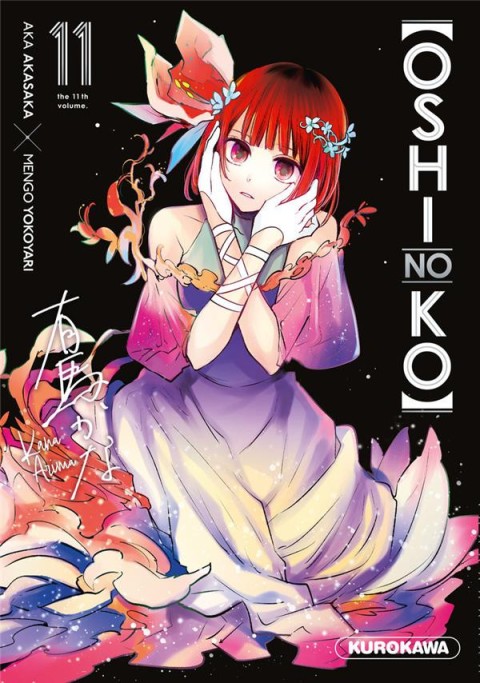 Oshi no Ko Volume 11