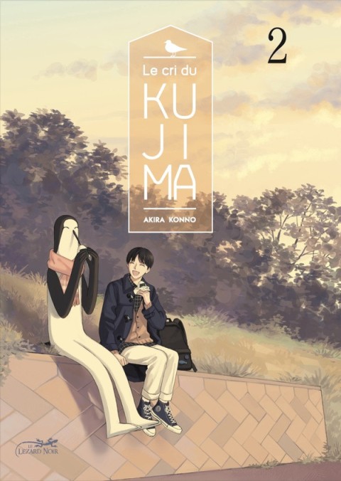 Couverture de l'album Le cri du Kujima 2