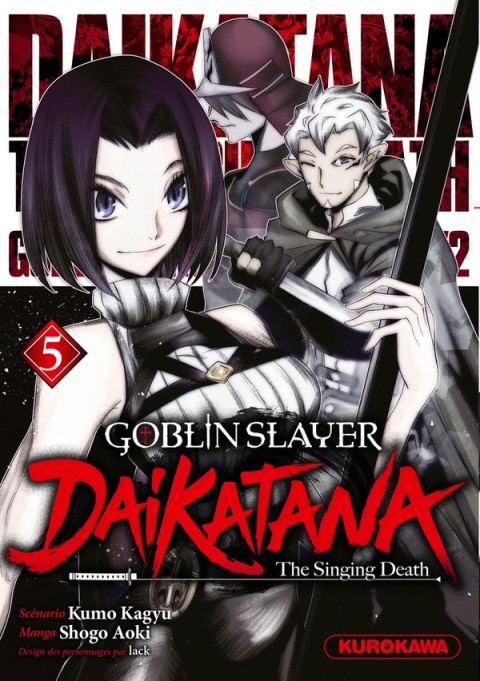 Goblin Slayer : Dai Katana 5