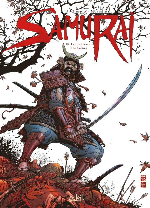 Samurai Tome 18 La Tendresse des hyènes