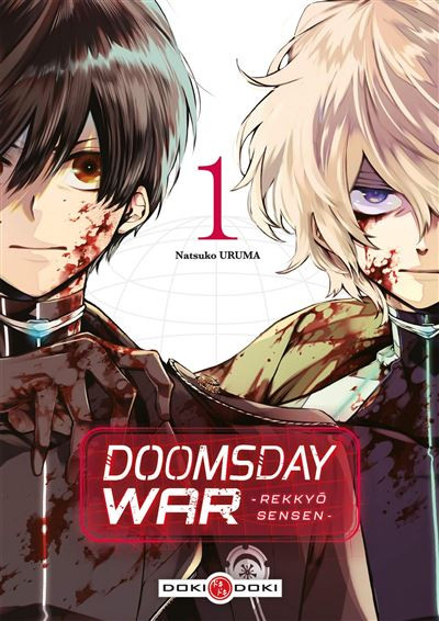 Doomsday War 1