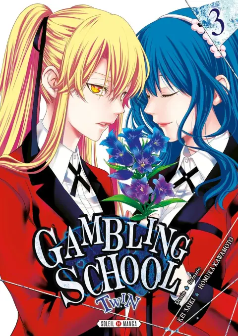 Gambling School - Twin 3