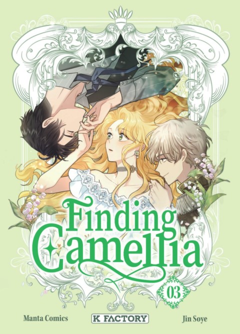 Finding Camellia 3