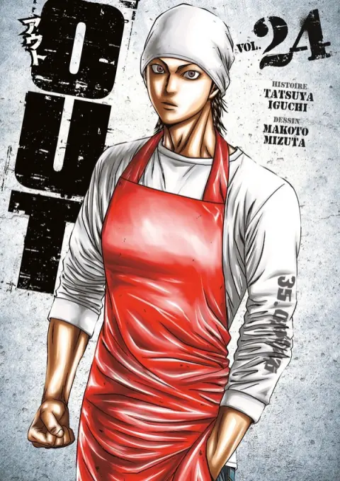 Out Vol. 24