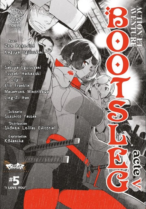 Bootsleg #5 I love you