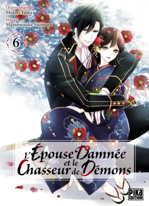 L'Épouse damnée et le chasseur de démons 6
