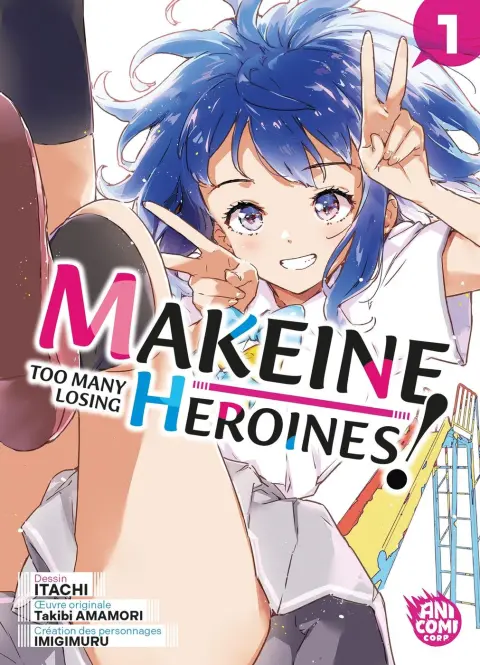 Makeine : Too Many Loosing Heroines ! 1