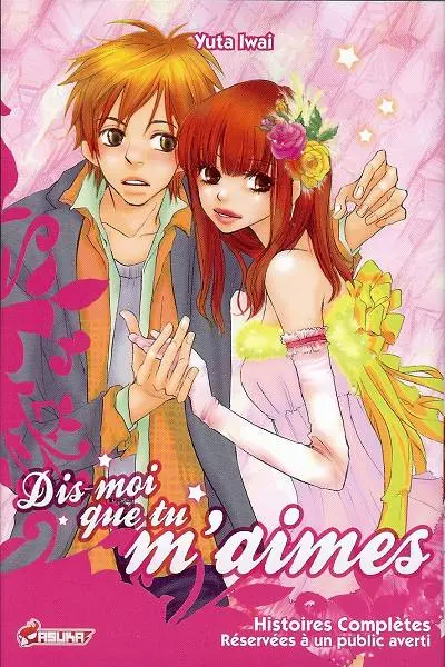 Lolita 14 Dis-moi que tu m'aimes