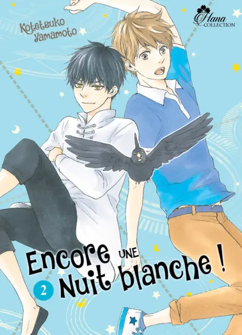Encore une nuit blanche ! 2