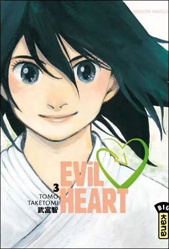 Evil Heart Tome 3 Livre du Cœur