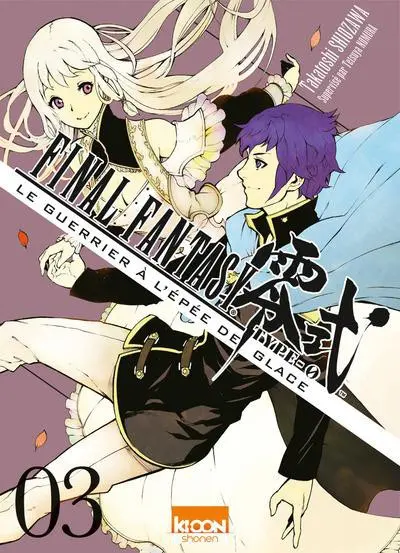 Final Fantasy Type-0 - Le Guerrier à l'épée de glace 03