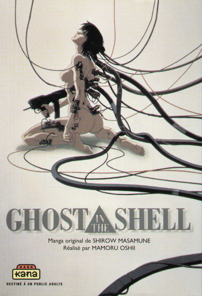 Couverture de l'album Ghost in the Shell