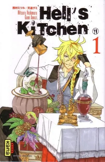 Hell's Kitchen 1
