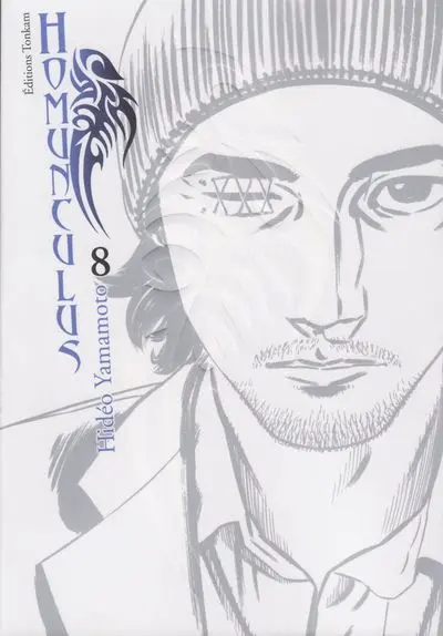 Homunculus 8