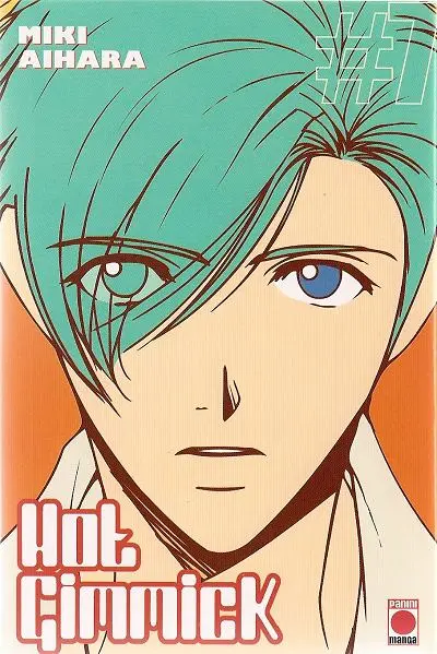 Hot Gimmick #7