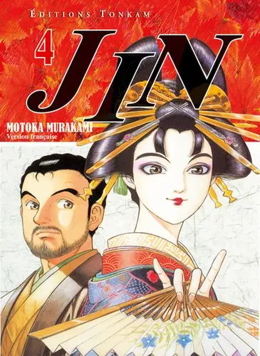 Jin 4