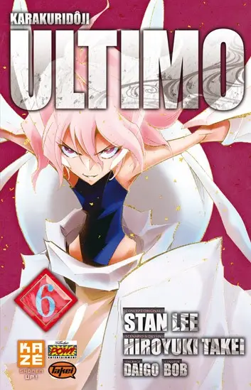 Karakuridôji Ultimo 6