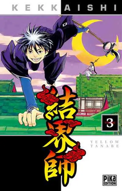 Kekkaishi Volume 3