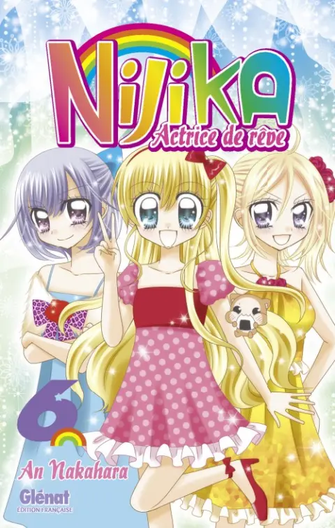Nijika actrice de rêve 6