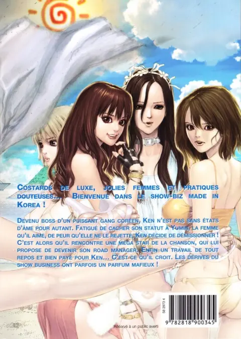 Verso de l'album Sun-Ken Rock 9