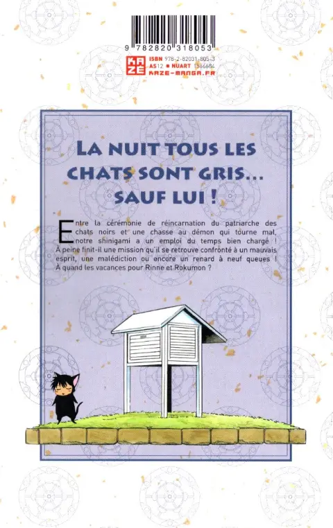 Verso de l'album Rinne 14