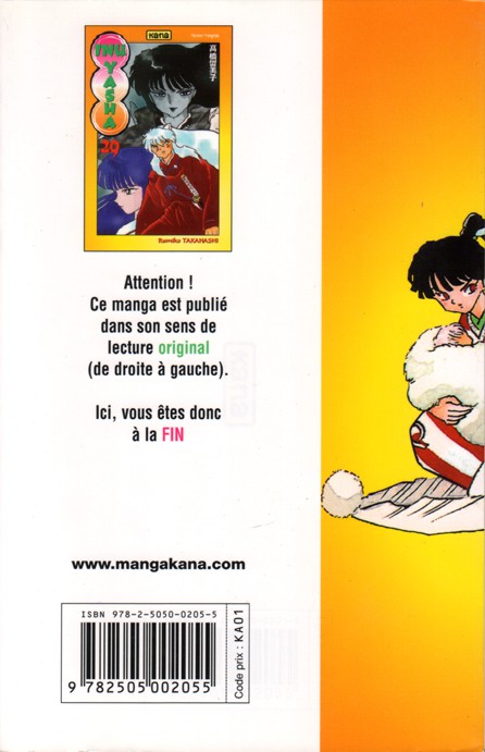 Verso de l'album Inu Yasha 29