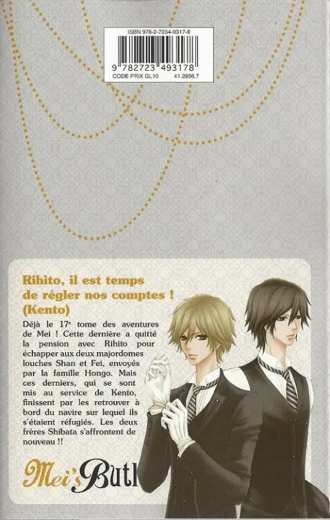 Verso de l'album Mei's Butler 17