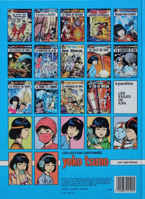Verso de l'album Yoko Tsuno Tome 11 La spirale du temps