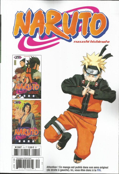 Verso de l'album Naruto L'intégrale Tome 19