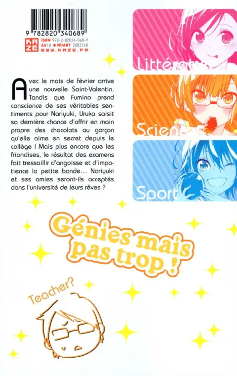 Verso de l'album We never learn 16