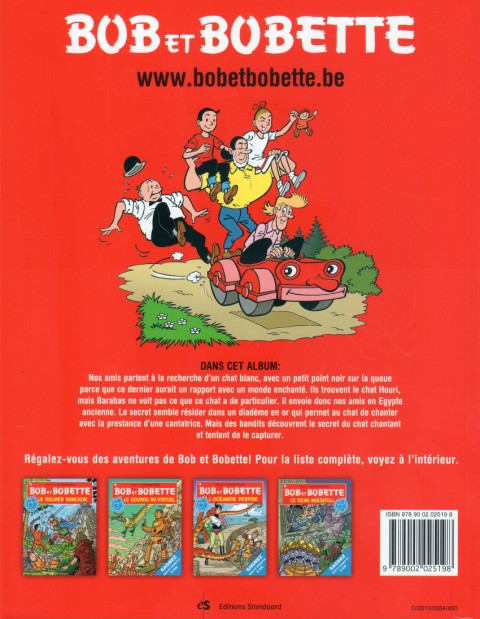 Verso de l'album Bob et Bobette Tome 155 Le secret d'Ubasti