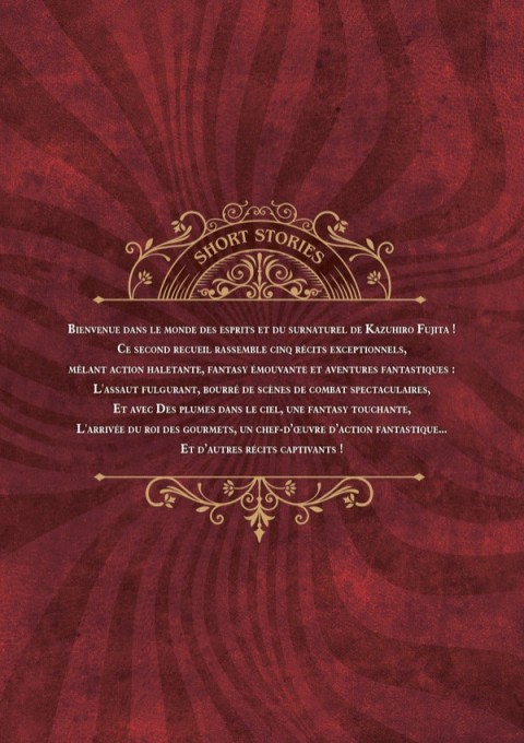 Verso de l'album Kazuhiro Fujita's short stories 2 Akatsuki no uta