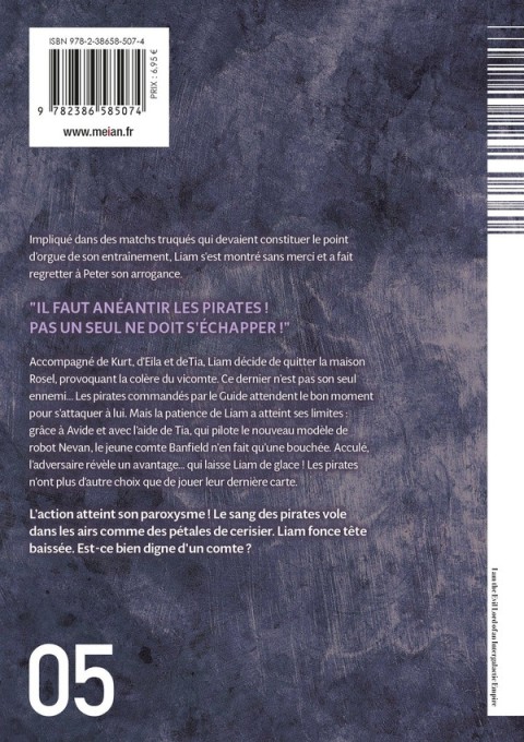 Verso de l'album I'm the evil lord of an intergalactic empire 05