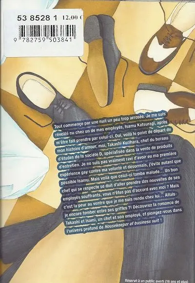 Verso de l'album Housekeeper of business suit