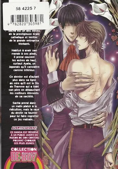 Verso de l'album In God's Arms 4