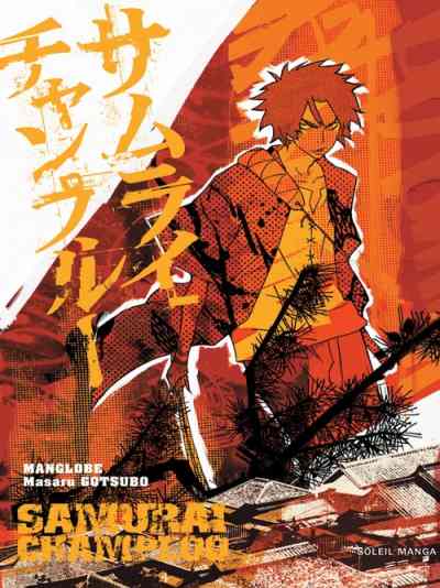 Couverture de l'album Samurai Champloo Tome 1