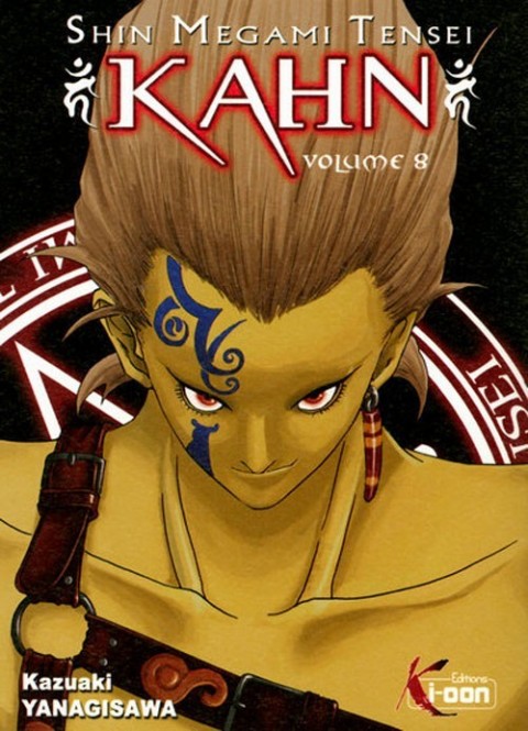 Couverture de l'album Shin megami tensei: kahn Volume 8