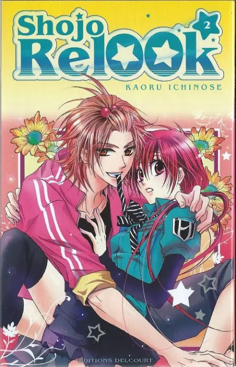 Shojo Relook 2