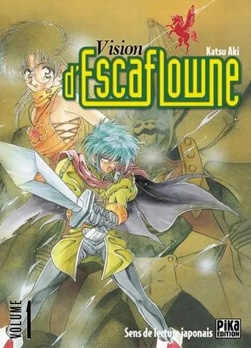 Vision d'Escaflowne Volume 1