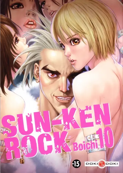 Couverture de l'album Sun-Ken Rock 10