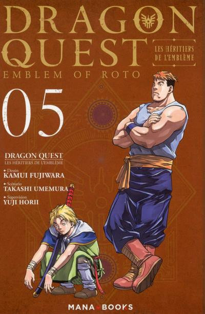 Dragon Quest - Emblem of Roto - Les Héritiers de l'Emblème 05