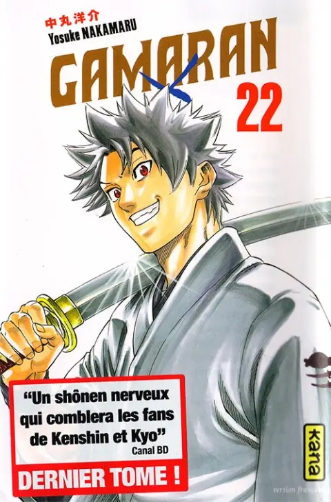 Gamaran 22