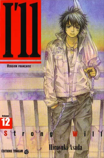 I'll generation basket Volume 12 Strong Will