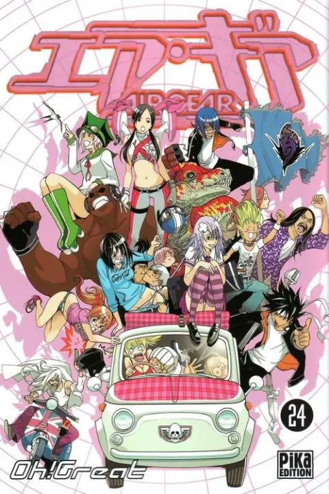 Air gear 24