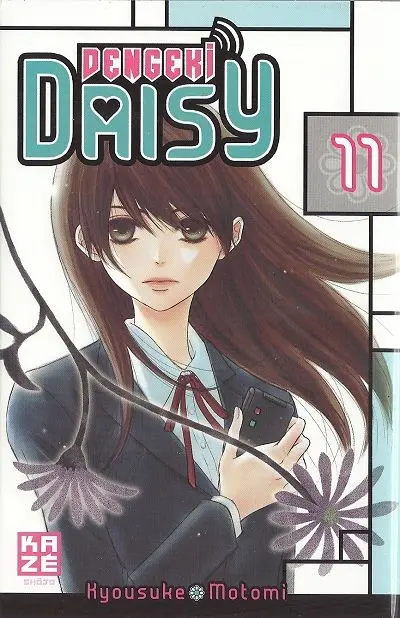 Dengeki Daisy 11